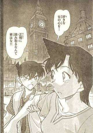 漫画で大好きなシーンは？