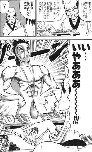 漫画で大好きなシーンは？