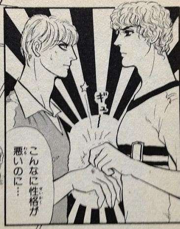 漫画で大好きなシーンは？