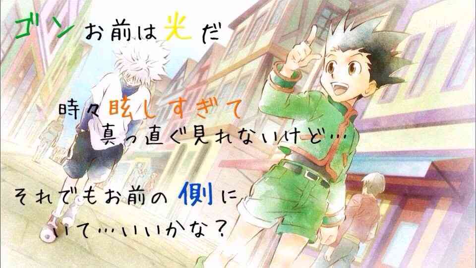 漫画で大好きなシーンは？