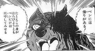 漫画で大好きなシーンは？