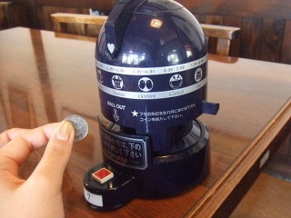 【画像】今の世の中に疲れたら立ち寄るトピ【レトロ】