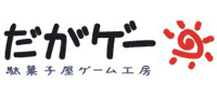 【画像】今の世の中に疲れたら立ち寄るトピ【レトロ】