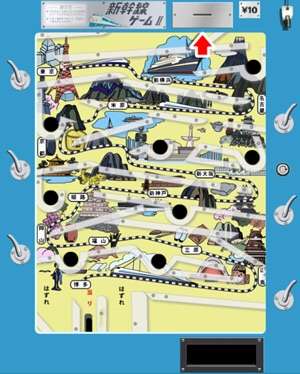 【画像】今の世の中に疲れたら立ち寄るトピ【レトロ】