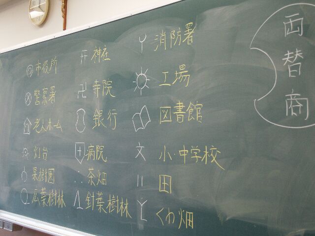 【画像】今の世の中に疲れたら立ち寄るトピ【レトロ】
