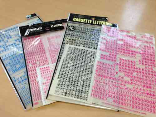 70年代生まれの方集合！