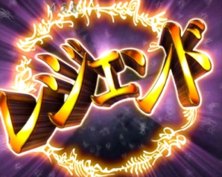 ホストクラブって行ったことある？