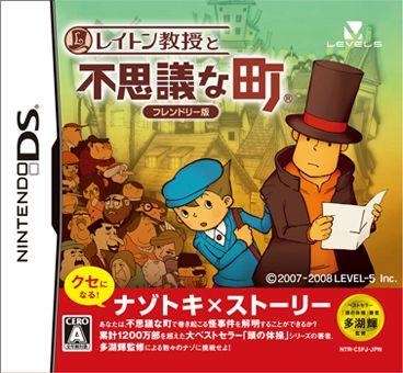 頭の回転を良くするためにしてること