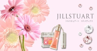 好きなデパートコスメブランド