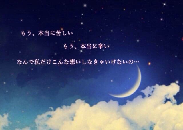 誰もが一度は思ってそうな事