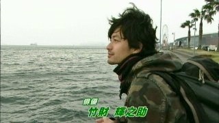 アジア系のかっこいい男性で癒されるトピ