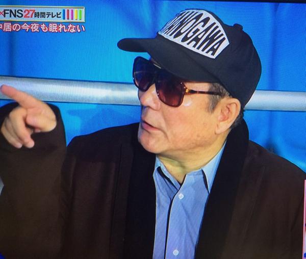 ジャニーズ事務所、亀梨和也主演舞台でファンに「鑑賞マナー注意」のメール送信