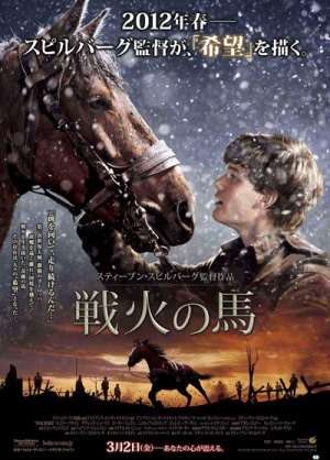 絶対泣いてしまう映画・ドラマのシーン