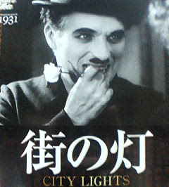 絶対泣いてしまう映画・ドラマのシーン