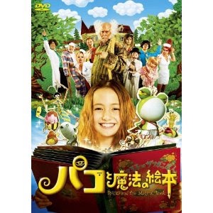 絶対泣いてしまう映画・ドラマのシーン