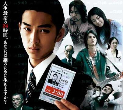 絶対泣いてしまう映画・ドラマのシーン