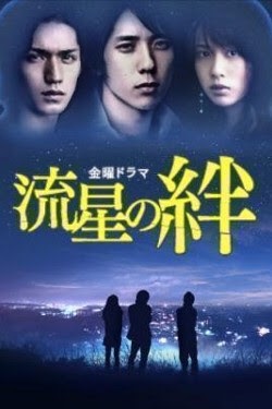 絶対泣いてしまう映画・ドラマのシーン
