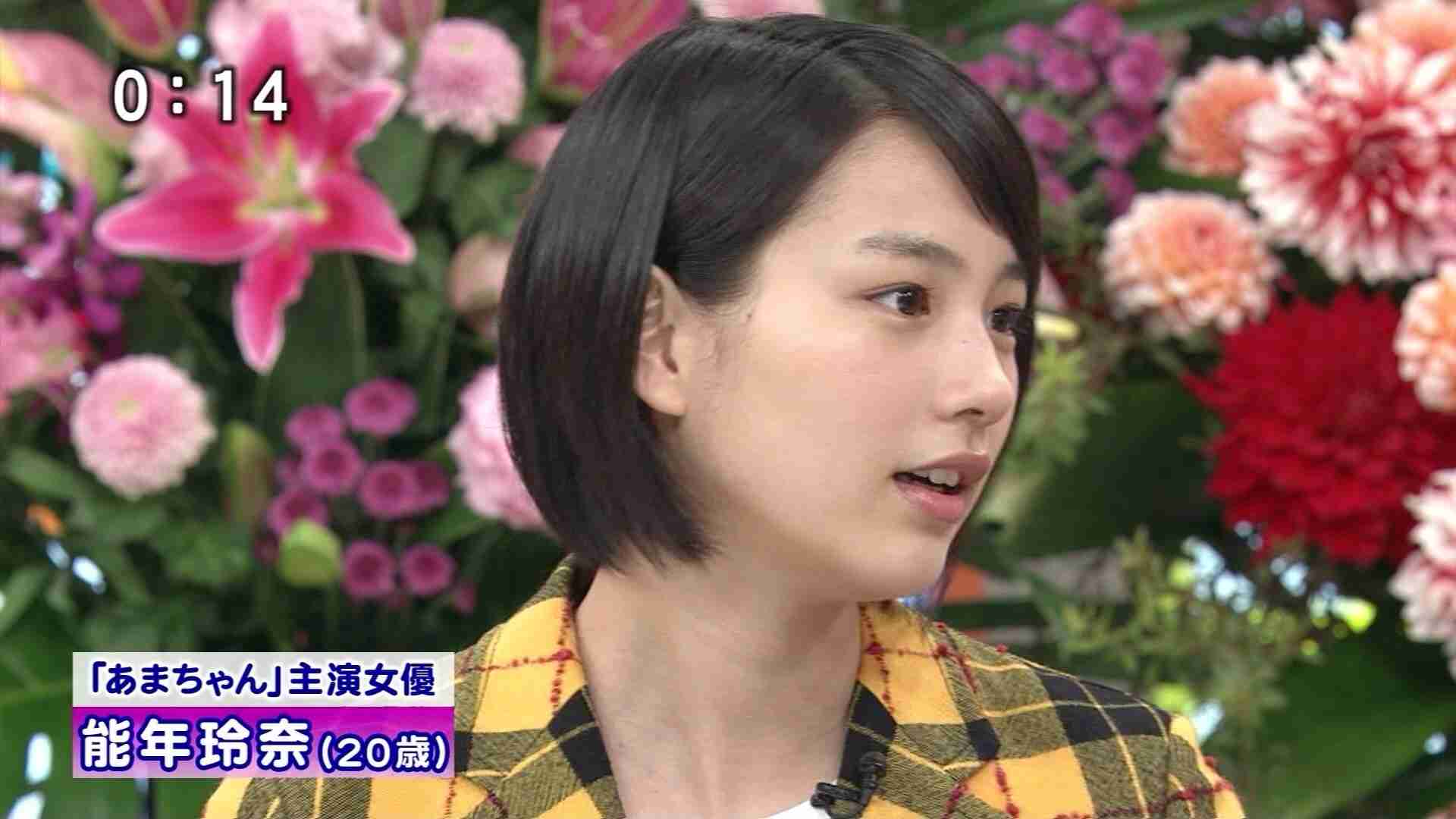 能年玲奈、ラジオ番組卒業を発表「自由になれる所でした」