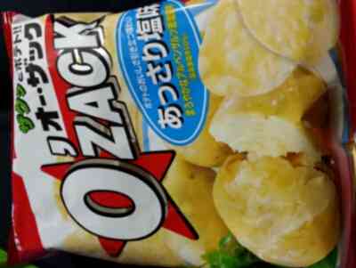 大相撲好きな人語りませんか