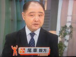 大相撲好きな人語りませんか