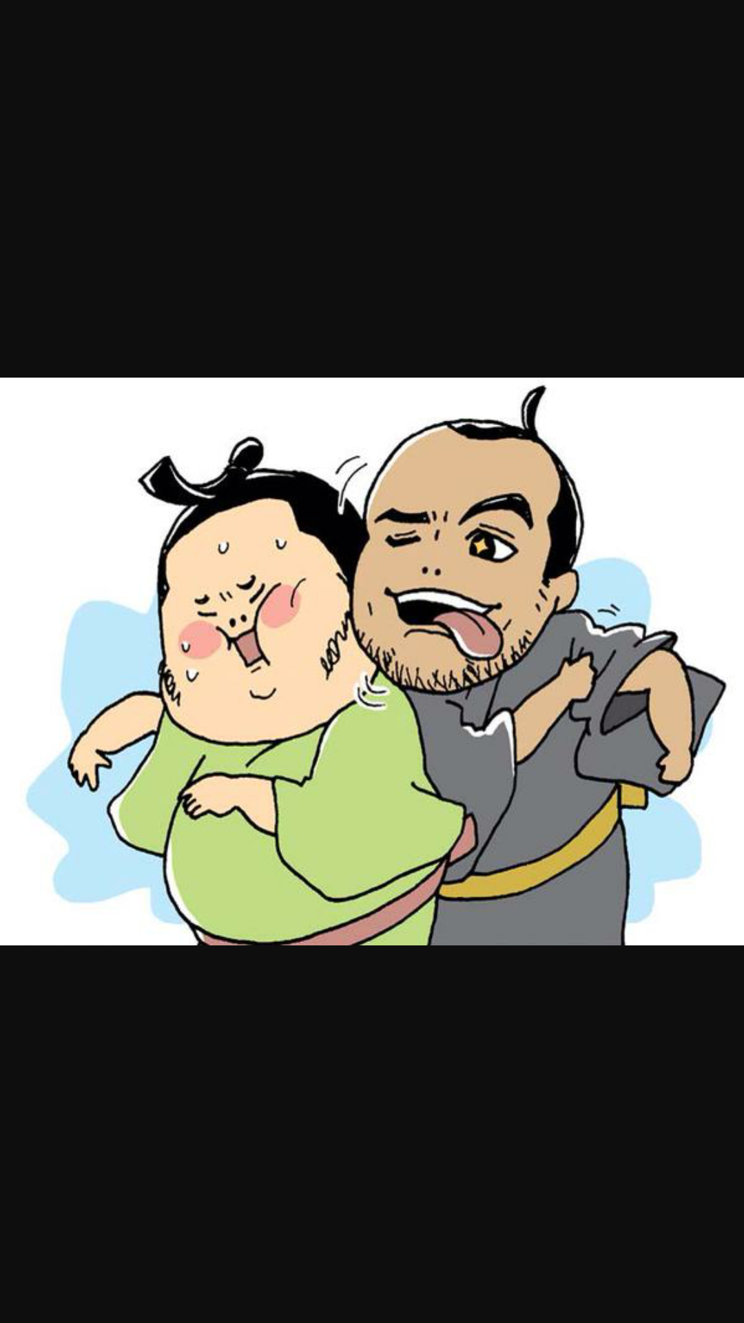 大相撲好きな人語りませんか