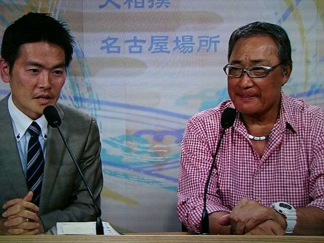 大相撲好きな人語りませんか