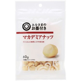 スーパーのプライベートブランド、何処のが一番信頼できそうですか？