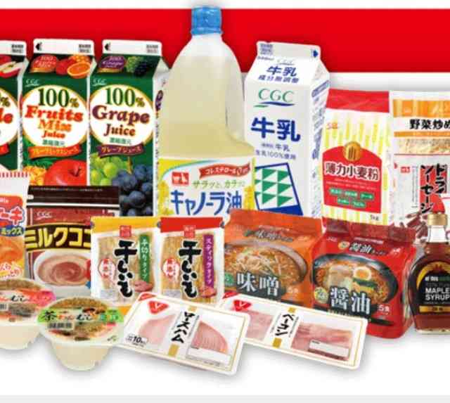 スーパーのプライベートブランド、何処のが一番信頼できそうですか？