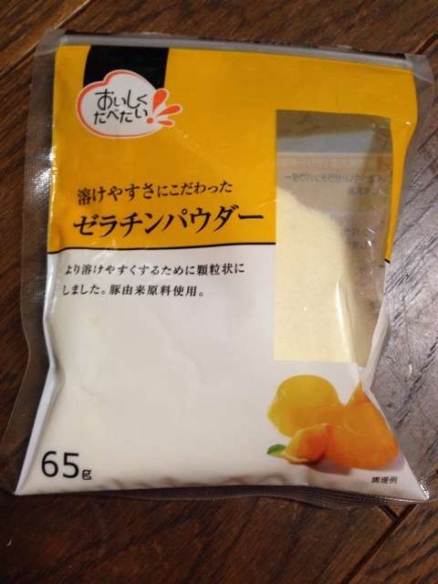スーパーのプライベートブランド、何処のが一番信頼できそうですか？