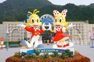 この観光地に行ったことがある人はプラス