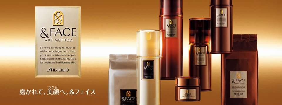 使っている化粧水と乳液を淡々と書くトピ