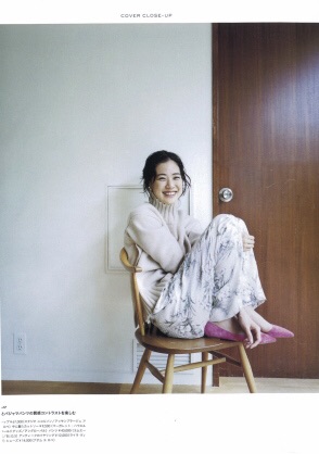 苦手なファッション