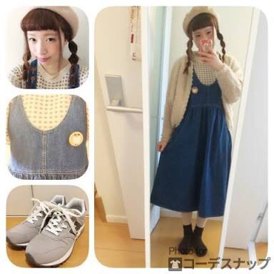 苦手なファッション