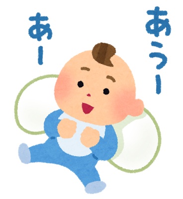 子どもの訛り・方言