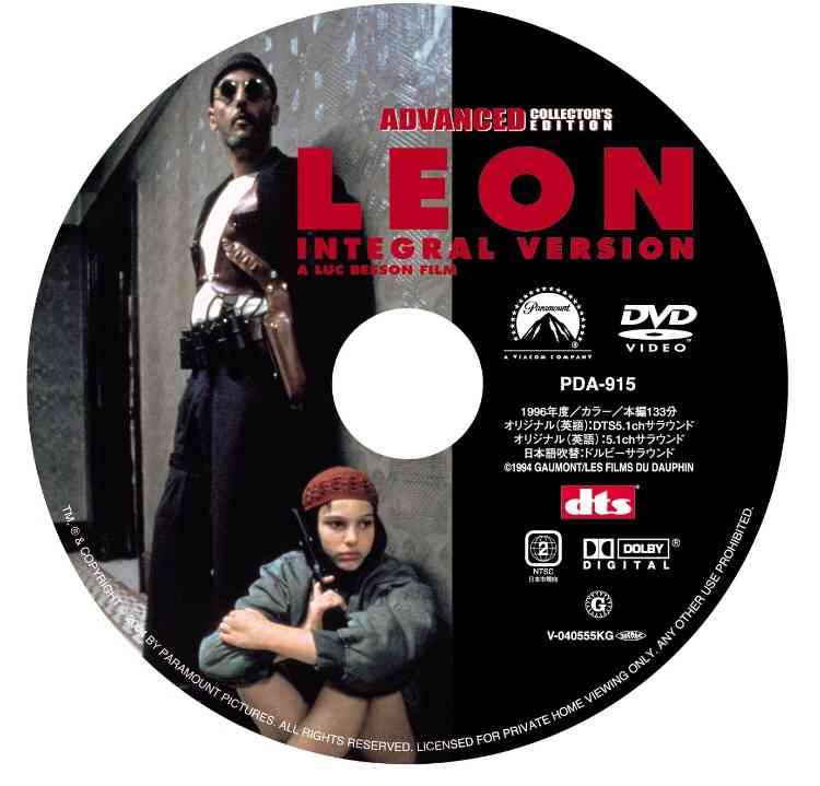 すきな映画のサウンドトラック