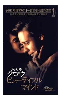 すきな映画のサウンドトラック