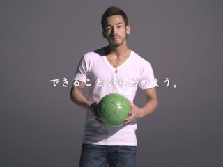 政治家に立候補したらトップ当選しそうな芸能人は？