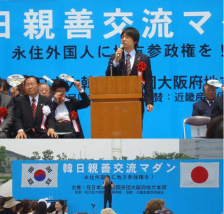 政治家に立候補したらトップ当選しそうな芸能人は？