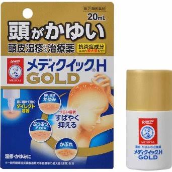 頭皮ニキビに悩む方