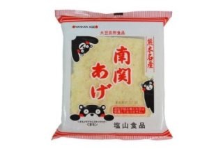 あると助かる乾物