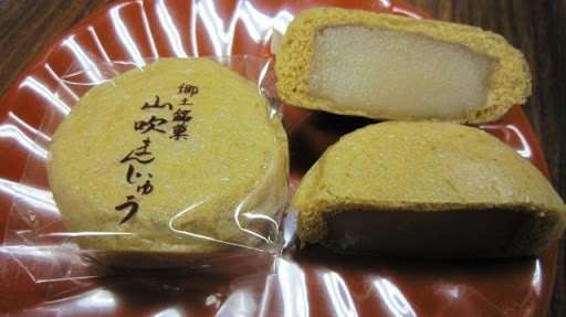 秋田県を語ろう