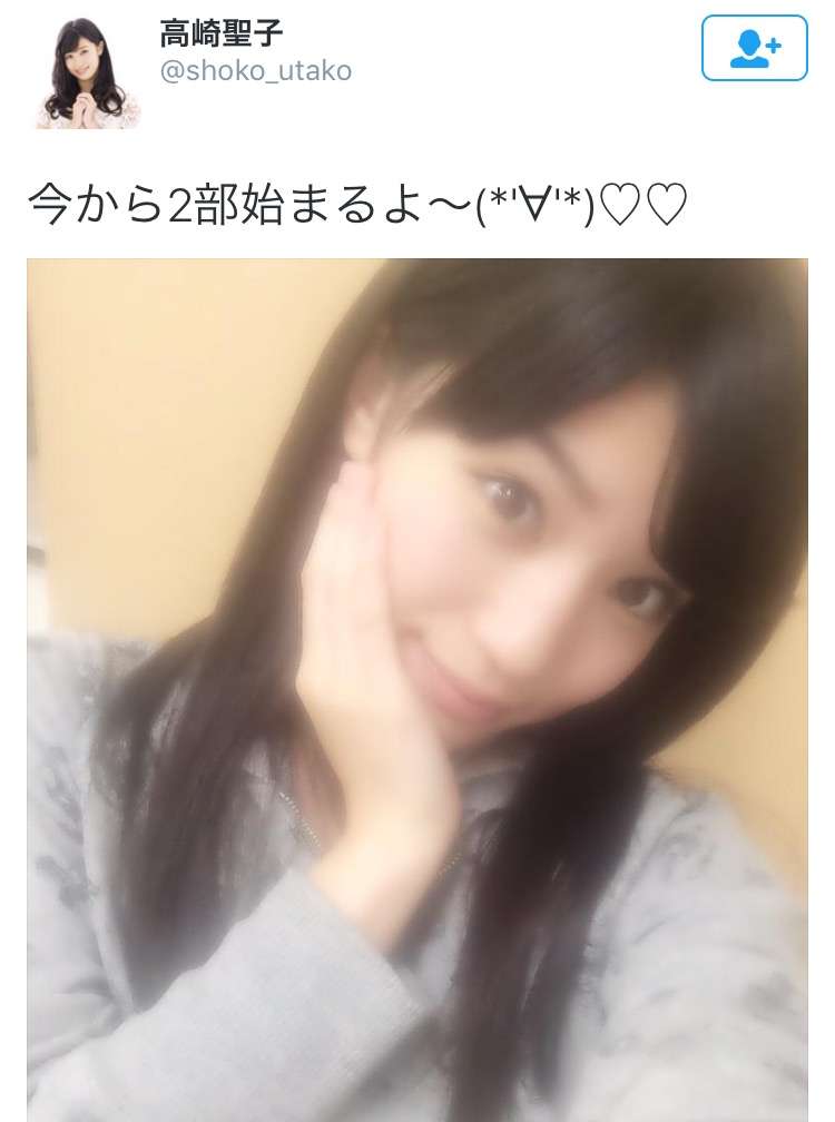 グラドル・高崎聖子が10万円売春・セックス動画を否定「一部、私自身であることは確認できますが その他は改ざん」