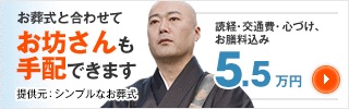 他に行くトピがない人が集まるトピpart2