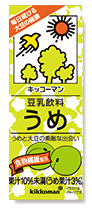 豆乳好きな人！
