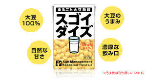 豆乳好きな人！