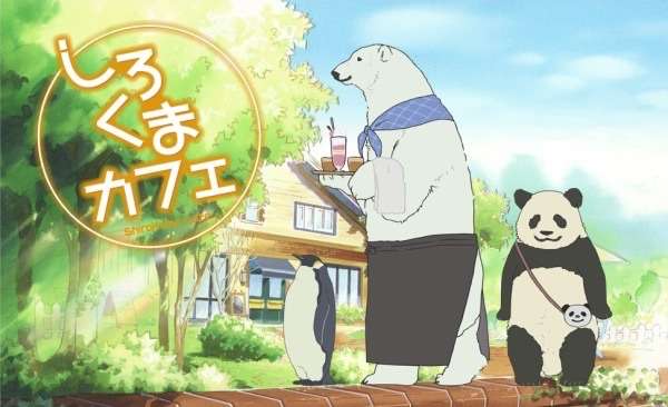 大人が見ても面白いアニメ