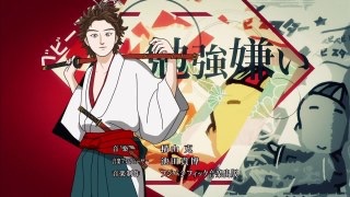 大人が見ても面白いアニメ