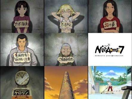 大人が見ても面白いアニメ