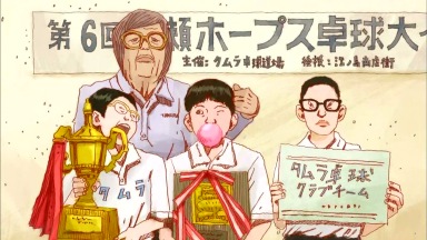 大人が見ても面白いアニメ