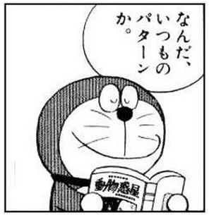 親の結婚しろ攻撃